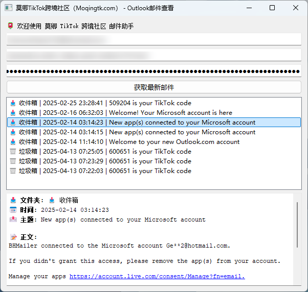 62f3385bab2c61d1c8a3b47d9b8cf6f6.png